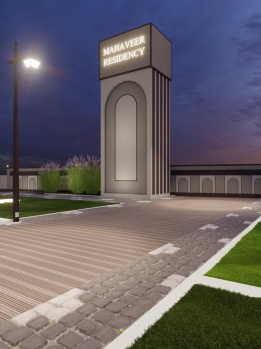 Residential Plot for Sale in Pandhana, Khandwa (700 Sq.ft.)