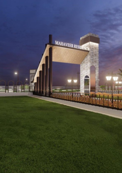 Affordable Residential Plot On Road Loaction