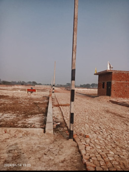 Property for sale in Nigoha, Lucknow