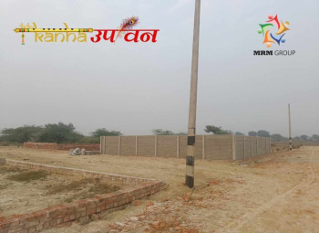 Property for sale in Nigoha, Lucknow