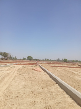Property for sale in Gosainganj, Lucknow