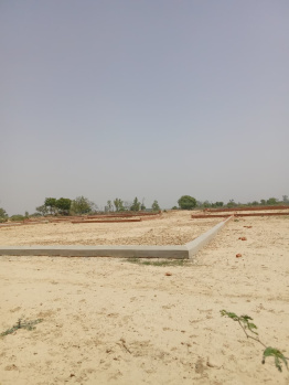 Property for sale in Gosainganj, Lucknow
