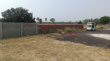 Residential Plot for Sale in Banthara, Lucknow (1250 Sq.ft.)