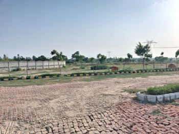 Property for sale in Nigoha, Lucknow