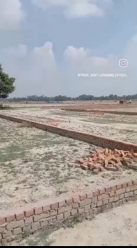Residential Plot for Sale in Gosainganj, Lucknow (1000 Sq.ft.)