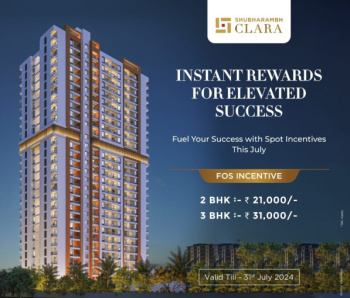 2 BHK Flats & Apartments for Sale in Ravet, Pune (819 Sq.ft.)