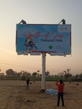 DreamPlus Colonizers And Developers