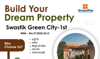 Property for sale in Diggi Road, Jaipur