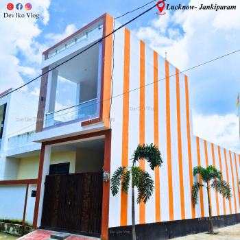 2 BHK Independent House for Sale in Jankipuram Vistar, Lucknow (1200 Sq.ft.)