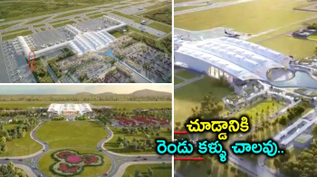Property for sale in Bhogapuram, Vizianagaram
