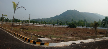 Property for sale in Kondakarakam, Vizianagaram