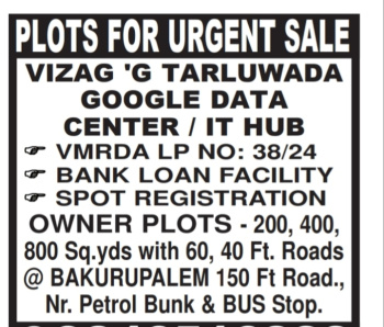 Property for sale in Anandapuram, Visakhapatnam