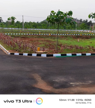 Be a property owner in educational hub of coastal andhra DAKAMARRI