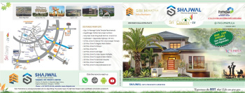 HMDA Final Approved / RERA | 60% Bank loan available