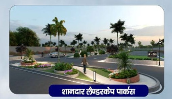 100 Sq. Yards Residential Plot for Sale in Delhi Road, Moradabad