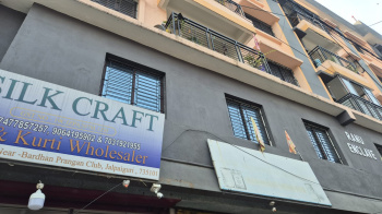 2800 Sq.ft. Showrooms for Sale in Kadamtala, Jalpaiguri