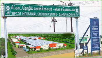 Commercial Lands /Inst. Land for Sale in Gangaikondan, Tirunelveli (50 Sq.ft.)