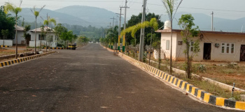 Property for sale in Bheemunipatnam, Visakhapatnam