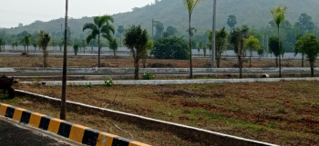 Be a commercial plot owner Highway facing in Anakapally Vizag