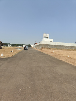 Property for sale in Kinathukadavu, Coimbatore