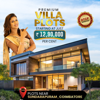 2 BHK Individual Houses for Sale in Sundarapuram, Coimbatore (1800 Sq.ft.)