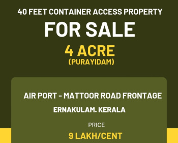 Agricultural/Farm Land for Sale in Mattoor, Ernakulam (4 Acre)