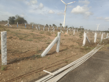 Property for sale in Kinathukadavu, Coimbatore