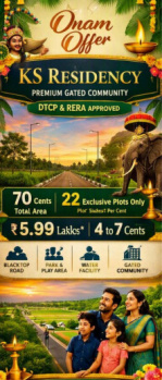 Residential Plot for Sale in Karamadai, Coimbatore (1180 Sq.ft.)