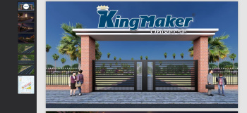 1500 Sq.ft. Residential Plot for Sale in Super Corridor, Indore (1000 Sq.ft.)