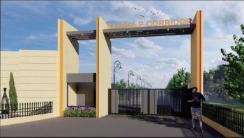 Residential Plot for Sale in Super Corridor, Indore (675 Sq.ft.)