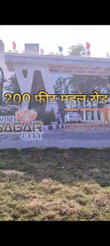 Property for sale in Shivdaspura, Jaipur