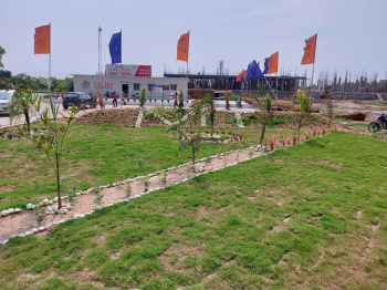 Property for sale in Landran Banur Road, Mohali