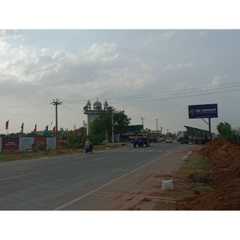 Property for sale in Banur, Mohali