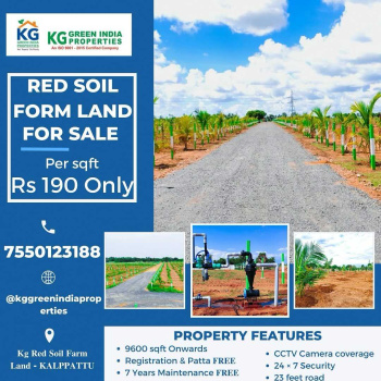 Agricultural/Farm Land for Sale in Chithamur, Kanchipuram (10000 Sq.ft.)