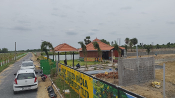 Agricultural/Farm Land for Sale in Palayaseevaram, Kanchipuram (9600 Sq.ft.)