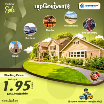 1000 Sq.ft. Residential Plot for Sale in Pakkam, Chennai