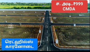600 Sq.ft. Residential Plot for Sale in Karanodai, Chennai