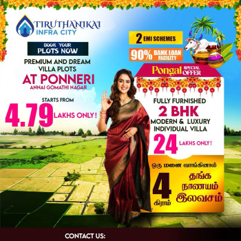 800 Sq.ft. Residential Plot for Sale in Ponneri, Thiruvallur
