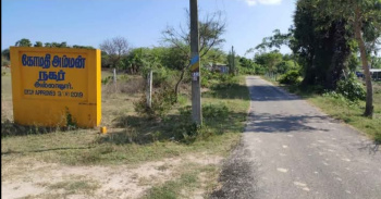 Residential Plot for Sale in Acharapakkam, Chengalpattu (1200 Sq.ft.)