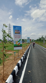 Residential Plot for Sale in Alamathi, Thiruvallur (1000 Sq.ft.)