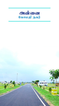 Residential Plot for Sale in Perumbedu, Thiruvallur (800 Sq.ft.)
