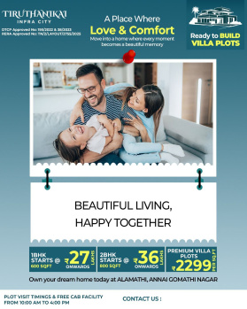 Independent House for Sale in Red Hills, Chennai (600 Sq.ft.)