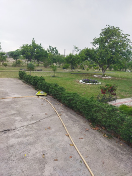 Property for sale in Ropar, Rupnagar