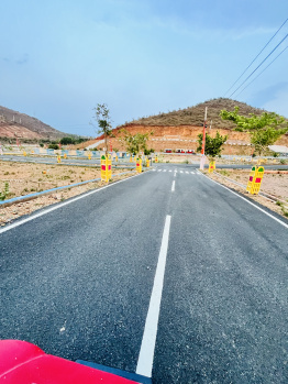 Property for sale in Sector 4 Udaipur