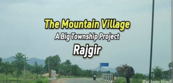 Property for sale in Silao, Nalanda