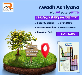 Property for sale in Turki, Muzaffarpur