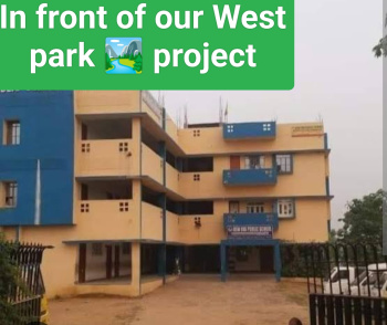 Property for sale in Bihta, Patna