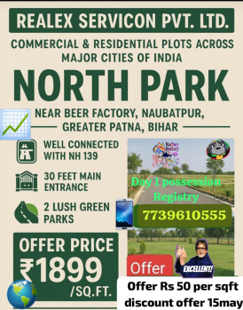 Property for sale in Naubatpur, Patna