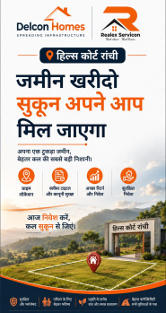 Property for sale in Mahilong, Ranchi