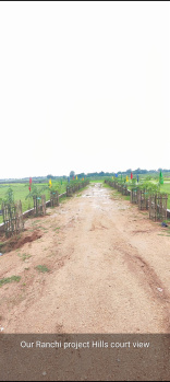 Property for sale in Pithoria, Ranchi